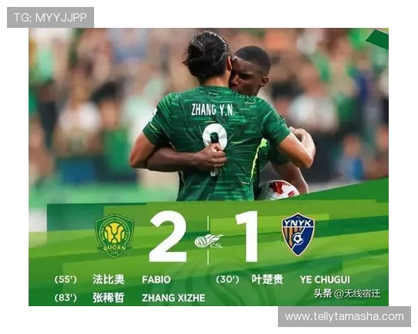 阿圭罗状态回暖，展现速度优势助力球队逆转胜利