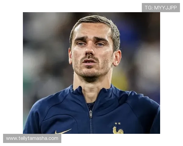 格列兹曼与莱万:进攻效率及战术角色对比分析