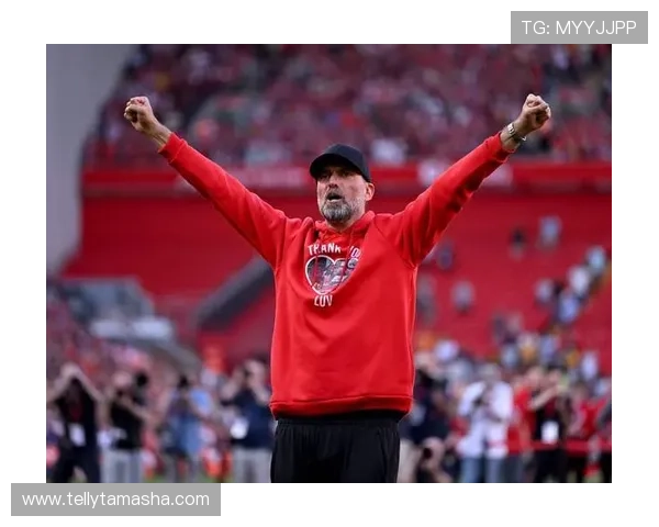 利物浦主帅克洛普离任背后:战术体系遭遇瓶颈,王朝根基是否动摇? 利物浦主帅克洛普离任背后:战术体系遭遇瓶颈,王朝根基是否动摇?