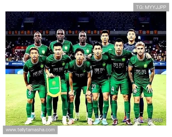 北京国安外援效率波动,进攻持续性受限对争冠形势产生影响 北京国安外援效率波动,进攻持续性受限对争冠形势产生影响