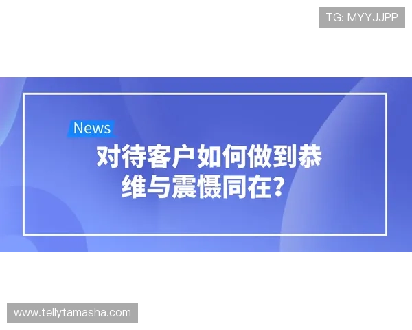 洛伦特风格分析:跑动积极对抗强硬,战术执行力持续提升 洛伦特风格分析:跑动积极对抗强硬,战术执行力持续提升